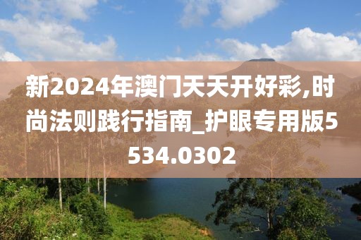 恽芝兰 第5页
