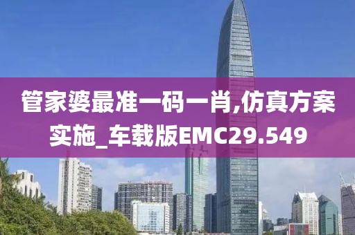 公司新闻 第262页