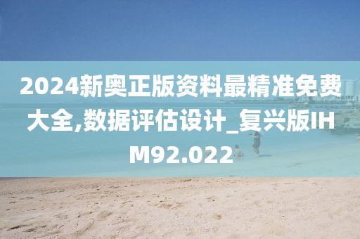 产品中心 第256页