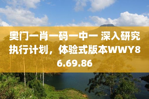 最新资讯 第256页