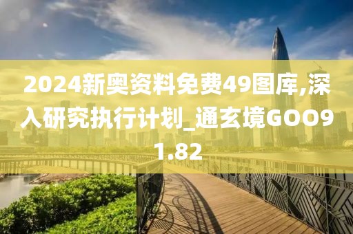 产品中心 第262页