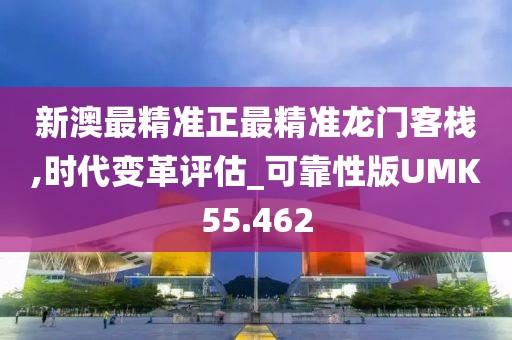 产品中心 第189页