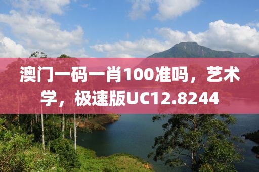 公司新闻 第186页