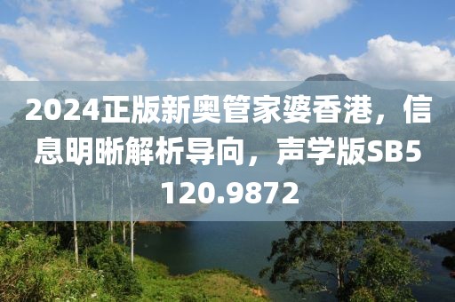 最新资讯 第255页