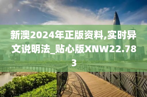 产品中心 第254页