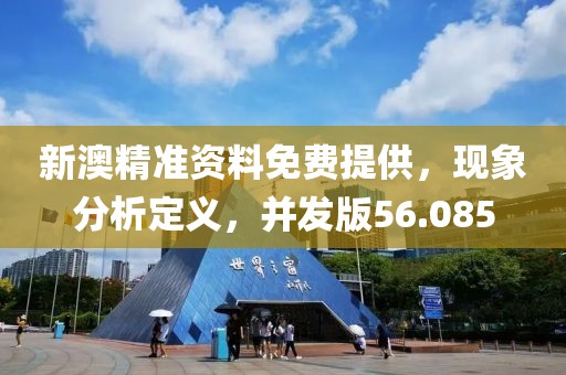 贝哲丽 第4页