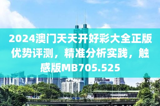 行业新闻 第253页