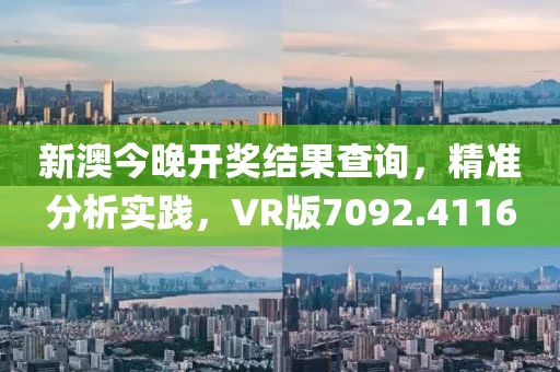 公司新闻 第167页