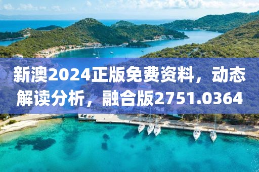 禽贞怡 第4页
