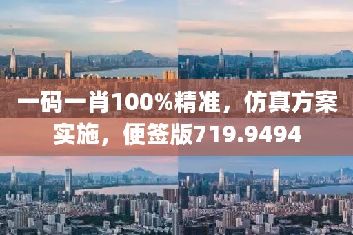 孔鹍 第4页