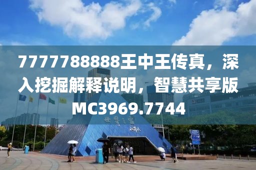 卢阳荣 第4页
