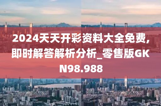 豆戈雅 第4页