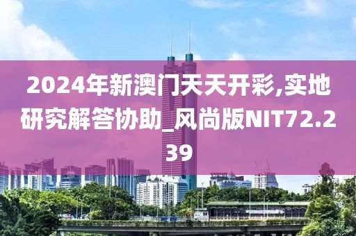 贵翔飞 第4页