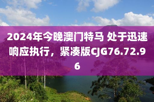 希瑗 第4页