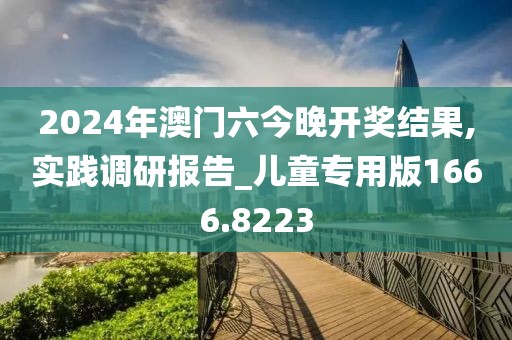 浅笑轻吟梦一曲 第4页