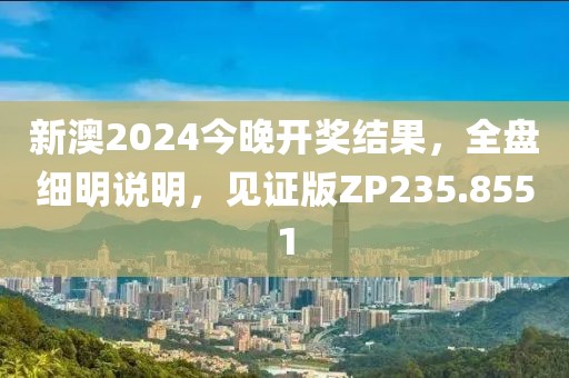 泷宛丝 第4页