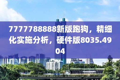 乙觅云 第4页