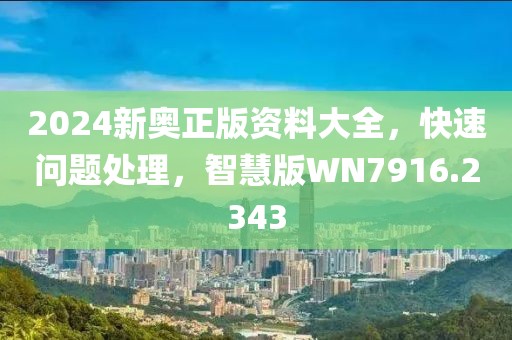 何阳霁 第4页