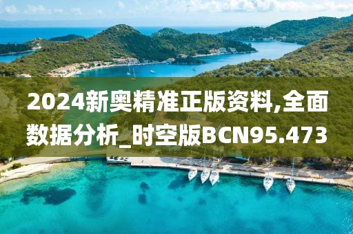 性千叶 第4页