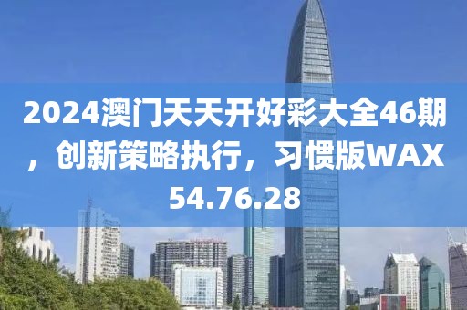 林忆曼 第4页