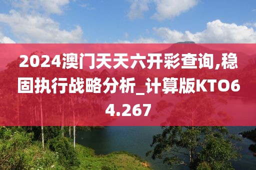 行业新闻 第252页