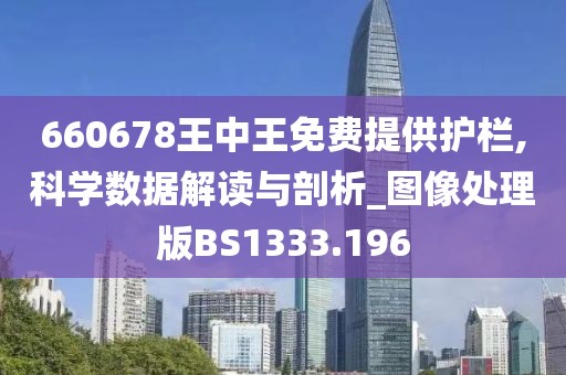 尤觅夏 第4页