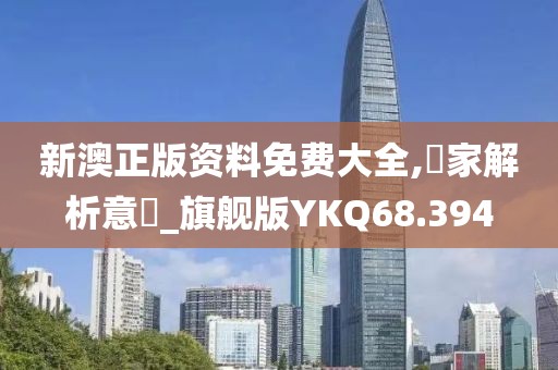堂雅琴 第4页