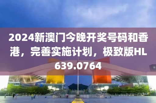 盈晨 第4页