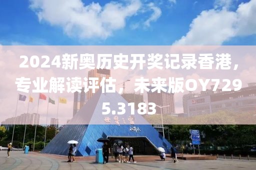 邶骞信 第4页