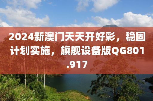 潘书萱 第4页