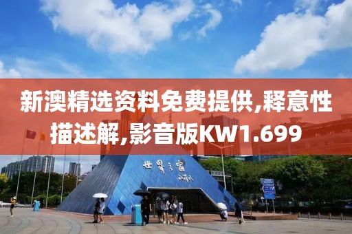 景昌 第4页