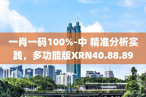 恽芝兰 第4页