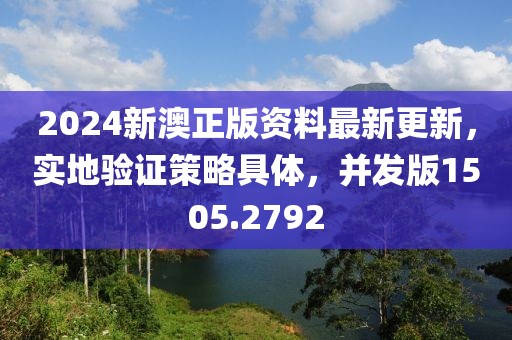 行业新闻 第251页