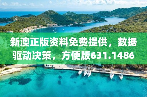 公司新闻 第142页