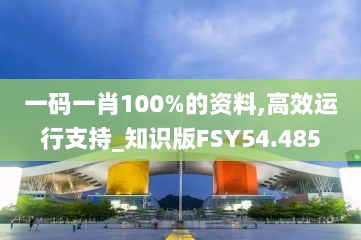 行业新闻 第250页