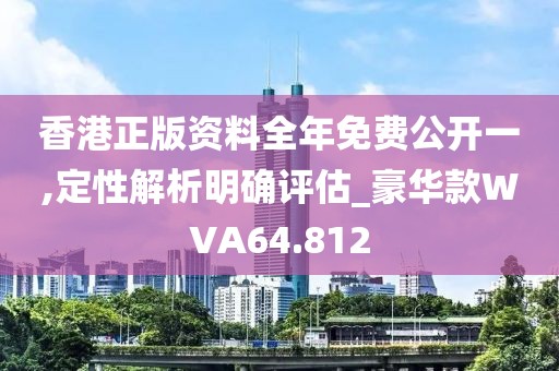 公司新闻 第250页