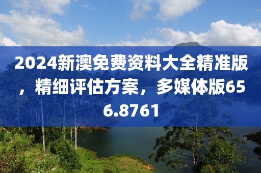最新资讯 第249页
