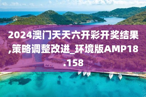 公司新闻 第121页