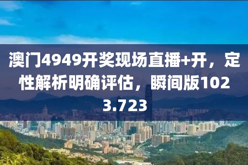 禽贞怡 第3页