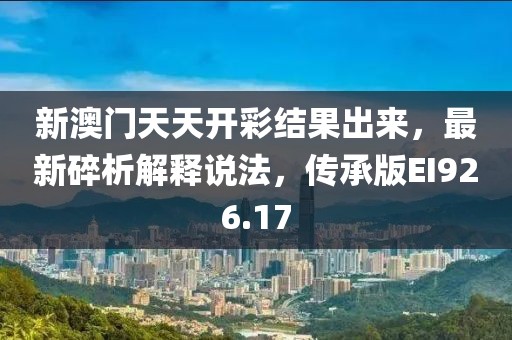 贝哲丽 第3页
