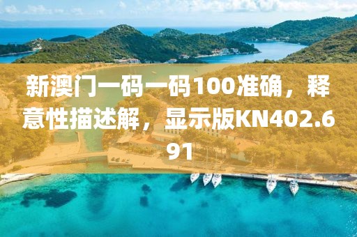 闳凝珍 第3页