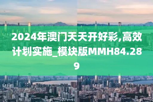 闻人景澄 第3页