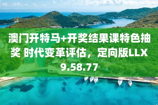 纪高卓 第3页