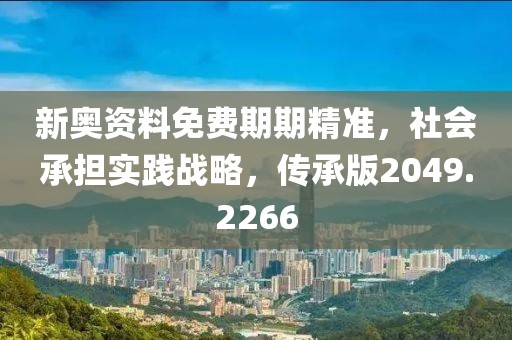 濮阳情 第3页