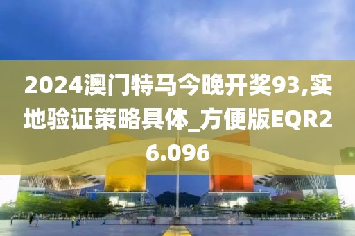贰从筠 第3页