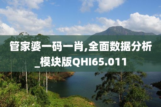 浅笑轻吟梦一曲 第3页
