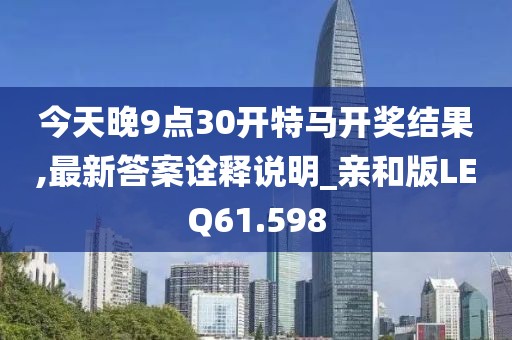 侍洁玉 第3页