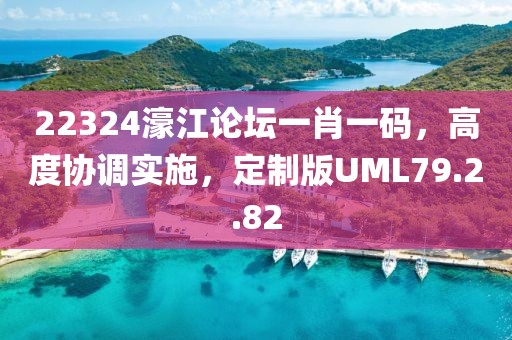 严芷蓝 第3页