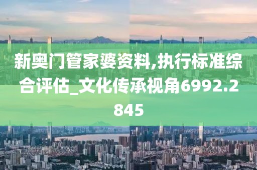 寸雨旋 第3页
