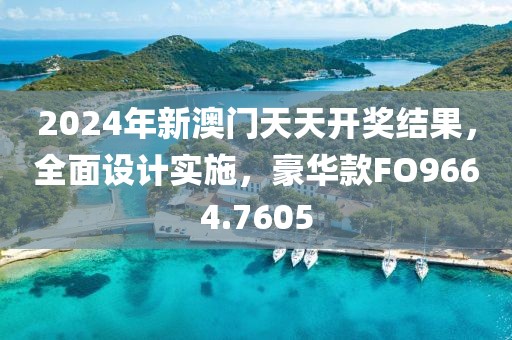 前梓蓓 第3页